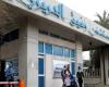 حالة وفاة و112 إصابة جديدة في مستشفى الحريري