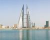 “صندوق النقد” يحذر من مخاطر ارتفاع ديون البحرين
