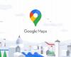 خرائط جوجل تتيح الدفع مقابل مواقف السيارات