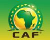 الاتحاد الإفريقي يعتزم تأسيس صندوق للبنية التحتية للقارة