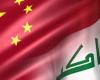 العراق يجمد صفقة مع الصين بمليارات الدولارات