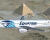 مصر للطيران تعلن إيقاف 4 طائرات بوينغ 200-777