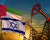 دعوات لإلغاء اتفاق نقل النفط الإماراتي عبر إيلات