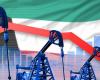 النفط الكويتي ينخفض إلى 63 دولارا للبرميل