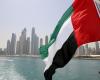الإمارات تخطط لزيادة إيرادات الصناعة لـ300 مليار درهم