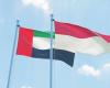 الإمارات تعلن استثمارها 10 مليارات دولار في إندونيسيا
