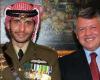 الملك الأردني يكلف عمه الأمير الحسن بمهمة