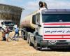 العراق يزود لبنان بـ 500 ألف طن من وقود محطات الكهرباء