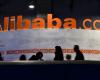الصين تفرض غرامة مالية على موقع علي بابا