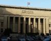 القضاء المصري يرد دعوى إغلاق مكتب “رويترز”