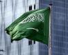 السعودية تخطط لتوفير 200 مليار دولار عبر إصلاح قطاع الطاقة