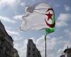 الجزائر تقر موازنة تكميلية لمواجهة كورونا وركود الاقتصاد