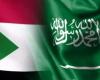 السعودية تسعى لإعفاء السودان من ديون قيمتها 4.5 مليار دولار