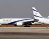 السعودية تغلق مجالها الجوي أمام الرحلات الإسرائيلية