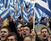 البرلمان اليوناني يقر إصلاحات عمالية