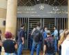 إغلاق المصارف في لبنان تضامنا مع البنك السويسري‎