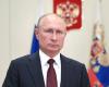 بوتين يقر استراتيجية الأمن القومي الجديدة للدولة الروسية