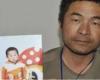 صيني يعثر على ابنه المختطف بعد رحلة بحث استغرقت 24 عاما
