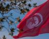 تونس تدفع قسطا من ديون أجنبية بقيمة 503 ملايين دولار