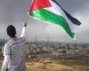موقع علي بابا يتيح الشحن إلى دولة فلسطين