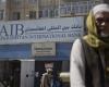 البنوك الأفغانية أمام مستقبل غامض بعد سيطرة طالبان على البلاد