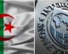 النقد الدولي يتوقع نمو اقتصاد الجزائر 3 % في 2021
