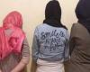 ضبط عصابة نسائية تستقطب راغبي الزواج لسرقتهم في مصر