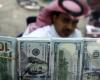توقعات بجمع السعودية نحو 3 مليارات دولار من السندات