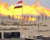 العراق يتفاوض مع شيفرون الأمريكية لتطوير حقول النفط