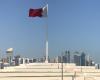 قطر تتصدر دول الخليج في مؤشر مكافحة الفساد