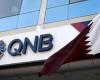 بنك قطر الوطني يقترض 1.75 مليار يورو لأجل 3 سنوات