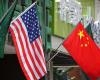 عقوبات أمريكية على 30 شركة صينية بتهمة قمع الإيغور