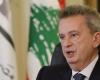 مصرف لبنان: الاحتياطي الإلزامي انخفض إلى 12.5 مليار دولار