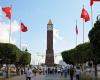 تونس : الدين العام يرتفع إلى 102 مليار دينار‎‎