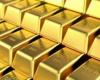 تراجع الذهب مع توقعات برفع أسعار الفائدة