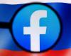 فيسبوك تحظر جميع المعلنين الروس عالميًا