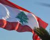 النادي اللبناني لليخوت يوقع اتفاق تعاون في مونتينيغرو