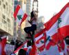 أميركا على خطّ تزخيم المبادرة الكويتية تجاه لبنان؟
