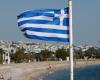 تظاهرات احتجاجاً على ارتفاع الأسعار في اليونان
