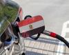 مصر ترفع أسعار البنزين وتثبت السولار