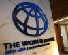 البنك الدولي يخفض توقعات نمو الاقتصاد العالمي