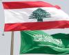 السعودية ترفع الحظر عن الصادرات اللبنانية قريبًا!؟