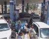 اليمن : خفض جديد في أسعار البنزين