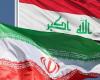 العراق يعلن التوصل لاتفاق مع إيران لإعادة ضخ الغاز وتسديد الديون