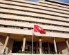 البنك الدولي للإنشاء والتعمير يقرض تونس 357 مليون يورو