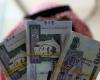 السعودية : الأصول الاحتياطية بالخارج ترتفع لـ451 مليار دولار