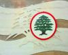 “القوات”: سندّعي على ‎ “Lebanon On”‎بتهمة التحريض