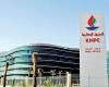 البترول الوطنية الكويتية تحقق أرباحا تزيد عن 341 مليون دينار