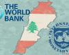 البنك الدولي يمنح لبنان قرضا بقيمة 150 مليون دولار