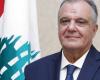 بوشكيان: ثروة لبنان تكمن في قدراته البشرية والعلمية
